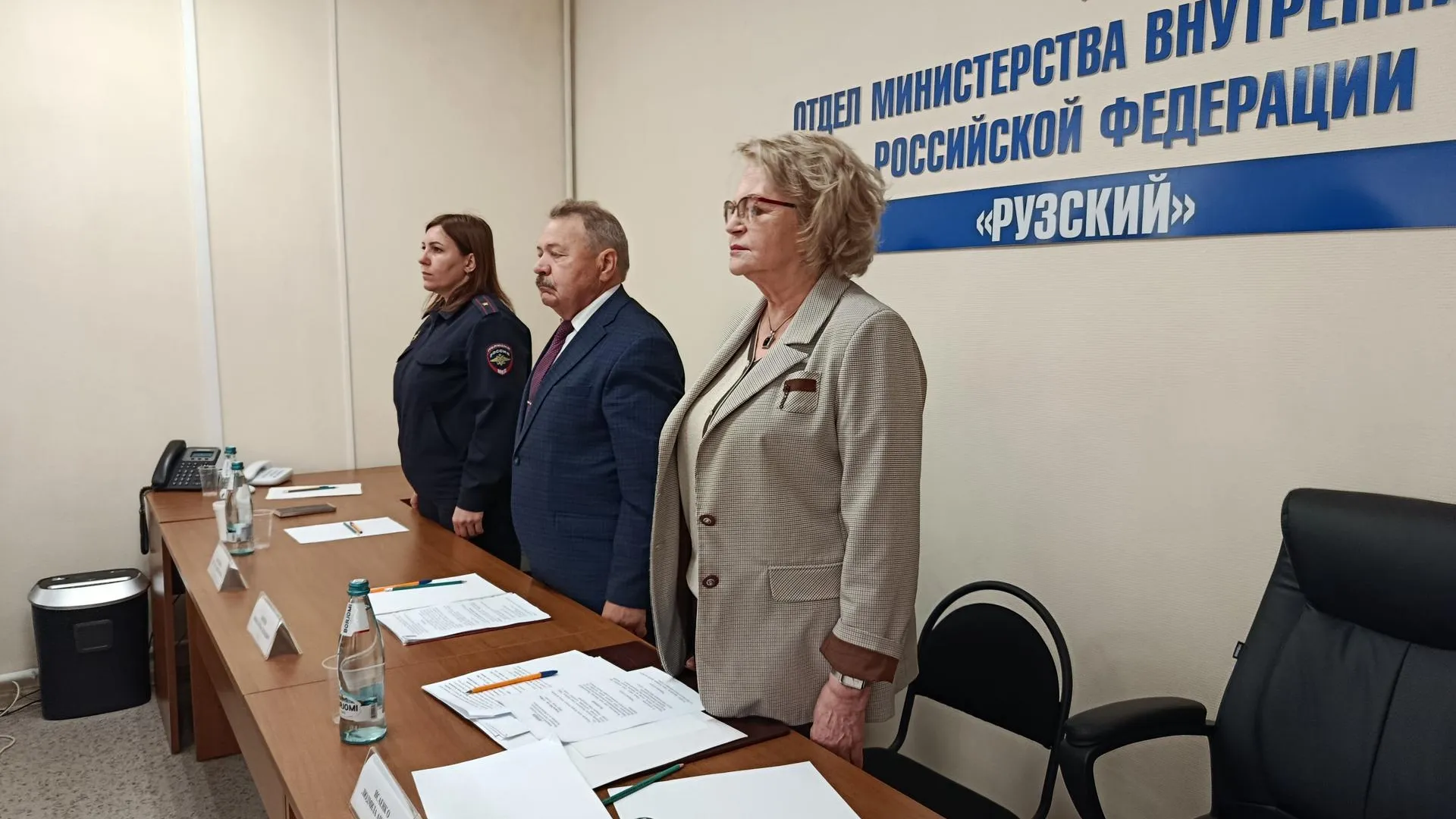 В Рузском округе провели заседание совета ветеранов МВД Подмосковья