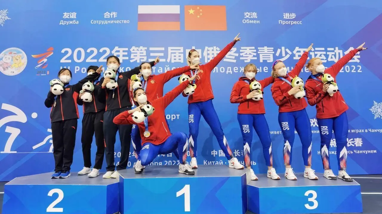 Спортсменка из Подмосковья завоевала два золота на Российско‑Китайских зимних играх