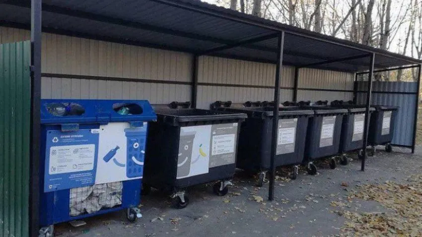 Объявлен конкурс на обустройство контейнерных площадок в Подмосковье