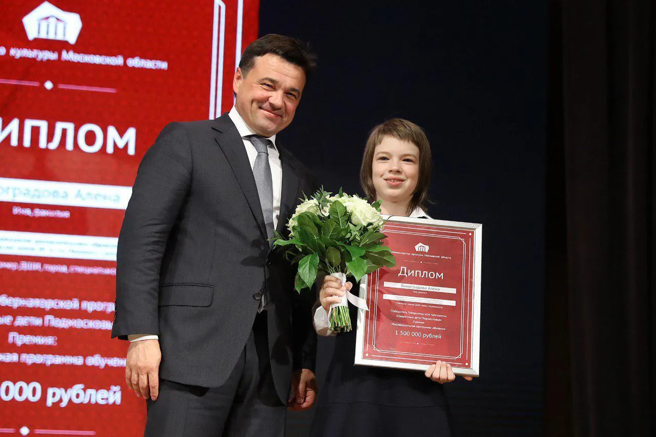 Константин Семенец