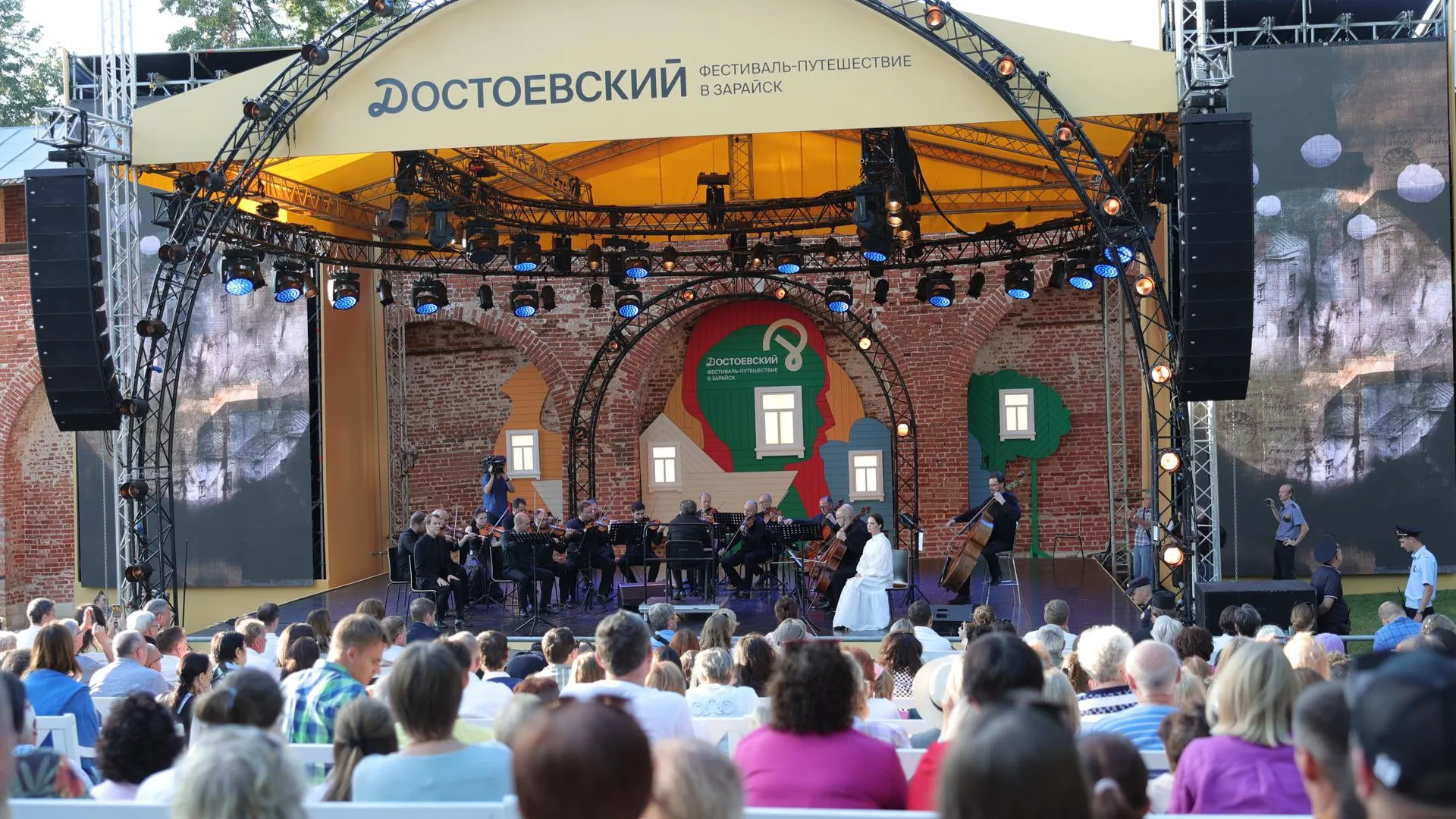 Миронов: в Зарайске состоятся 5 театральных премьер в рамках фестиваля «Достоевский»