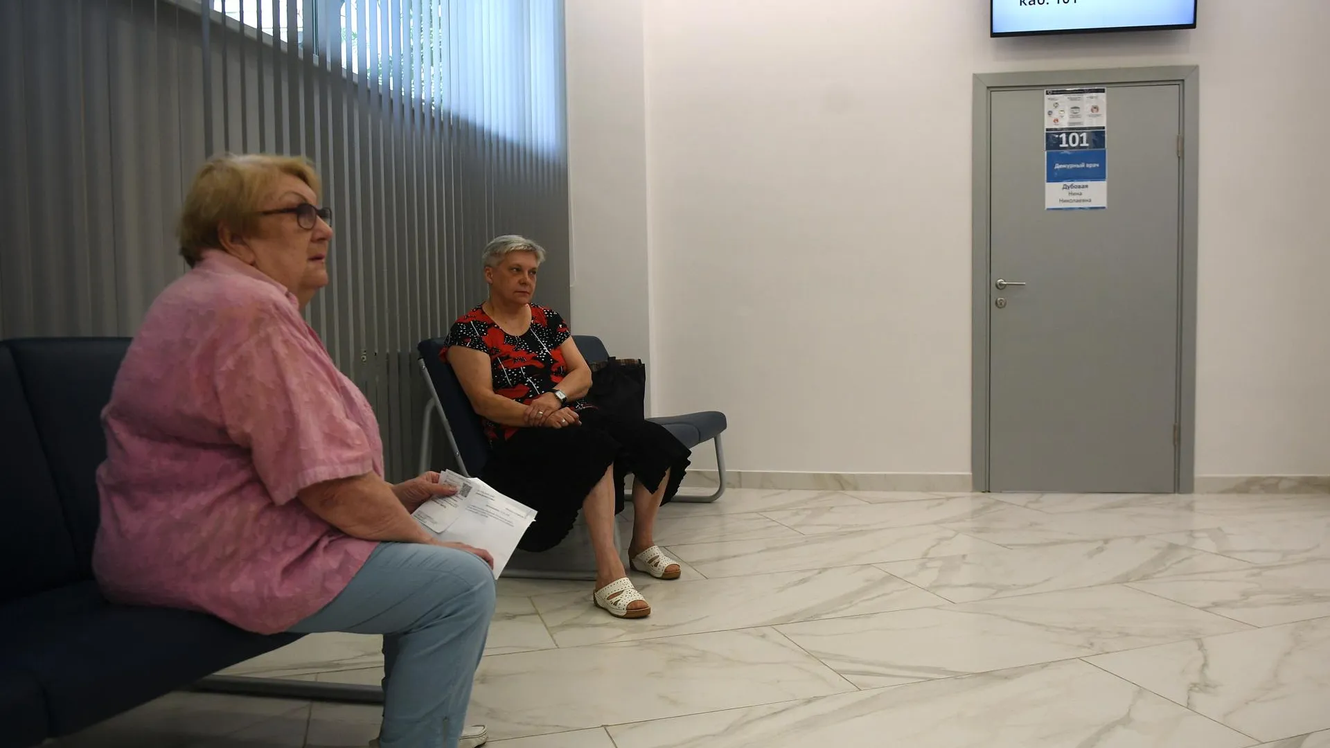 Пенсионерам Мытищ рассказали о профилактике простудных заболеваний