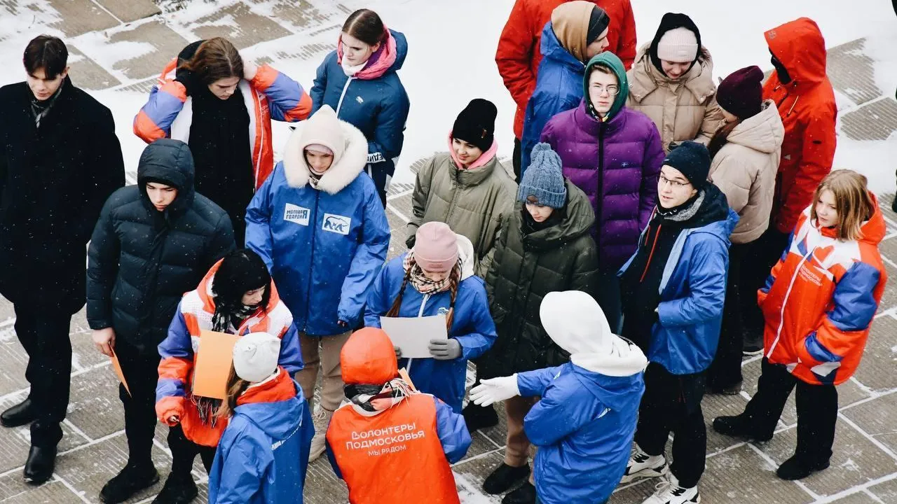 В Подмосковье отметили 100 дней до старта всемирного фестиваля молодежи‑2024