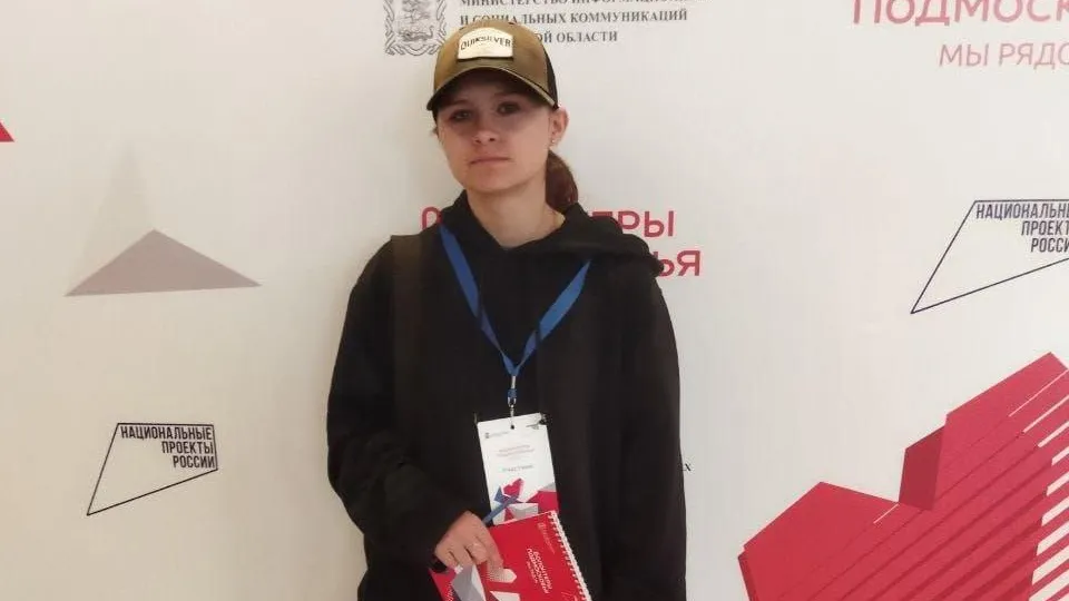 Учащиеся техникума Дмитрова посетили региональный слет волонтеров в Дубне