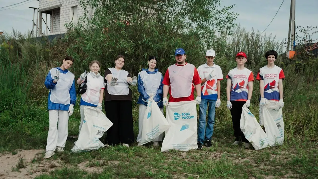 30 кубометров мусора собрали жители Лосино-Петровского на акции «Вода России»