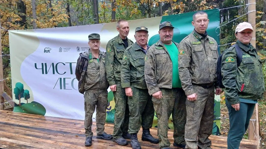 Чистоту и порядок навели на лесном участке вблизи «Дома Доброты» в Истре