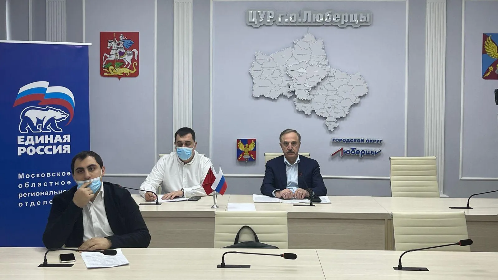 Отделение «Единой России» Люберец вошло в тройку лучших в Подмосковье