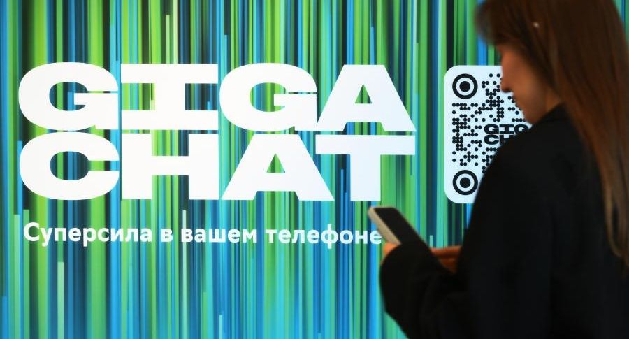 «Роскосмос» помощью GigaChat показал «рождение» звезд на «Стене в Лебеде»
