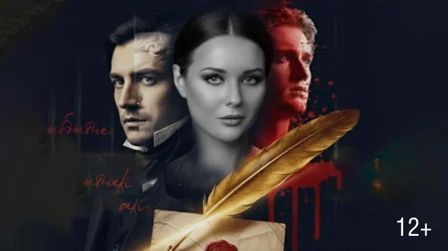 В Подольске пройдет инклюзивный спектакль с участием мисс Вселенная Оксаны Федоровой