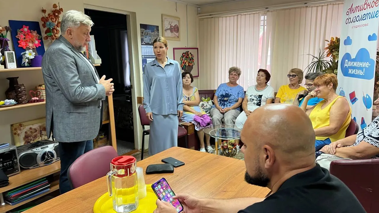 Депутат Мособлдумы: пенсионерам должны быть предоставлены полные меры поддержки