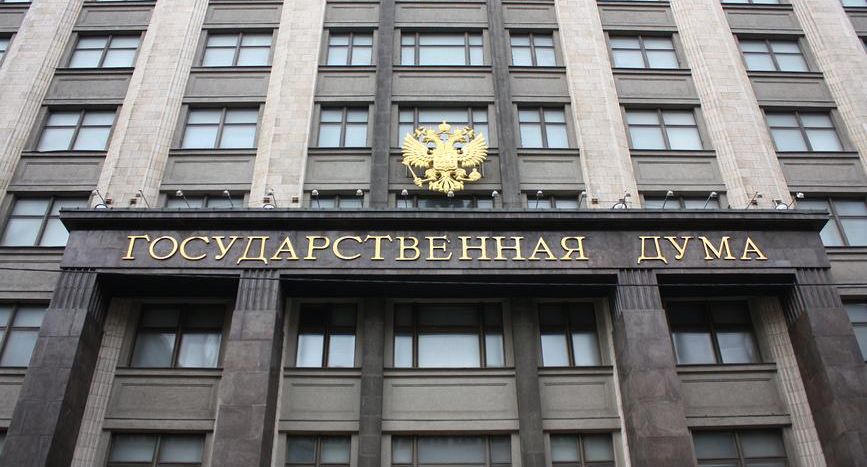 В Госдуме предложили проверять дееспособность продавца жилья