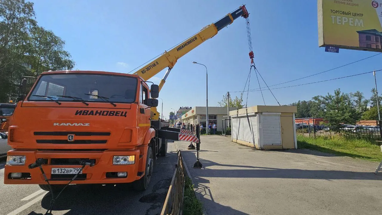 В Клину демонтировали еще один павильон нестационарной торговли