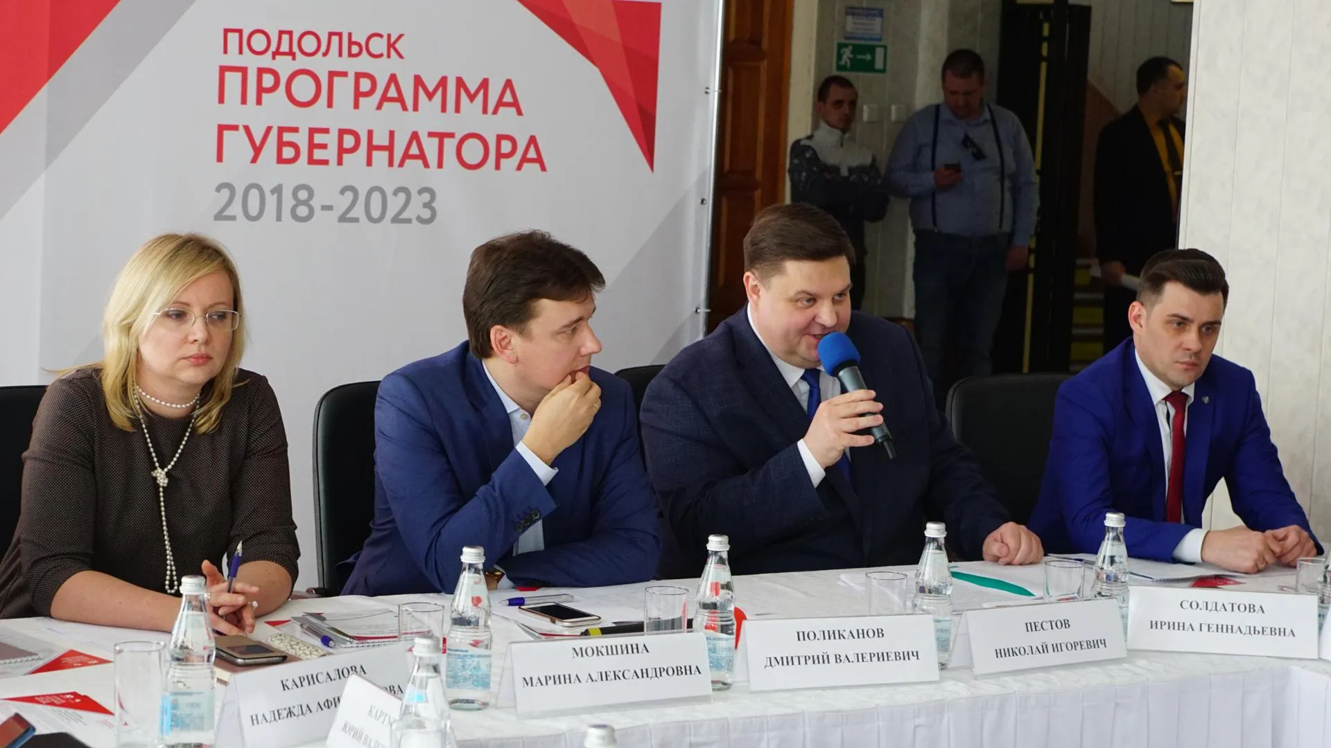 Сроки окончания ремонта Климовской горбольницы №2 обсудили на форуме в Подольске