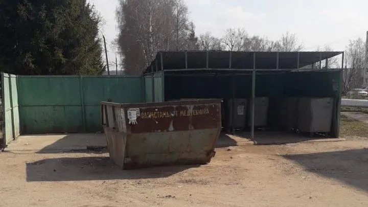 Инспекторы ГУСТ Подмосковья оперативно отреагировали на просьбу жителей округа Серпухов