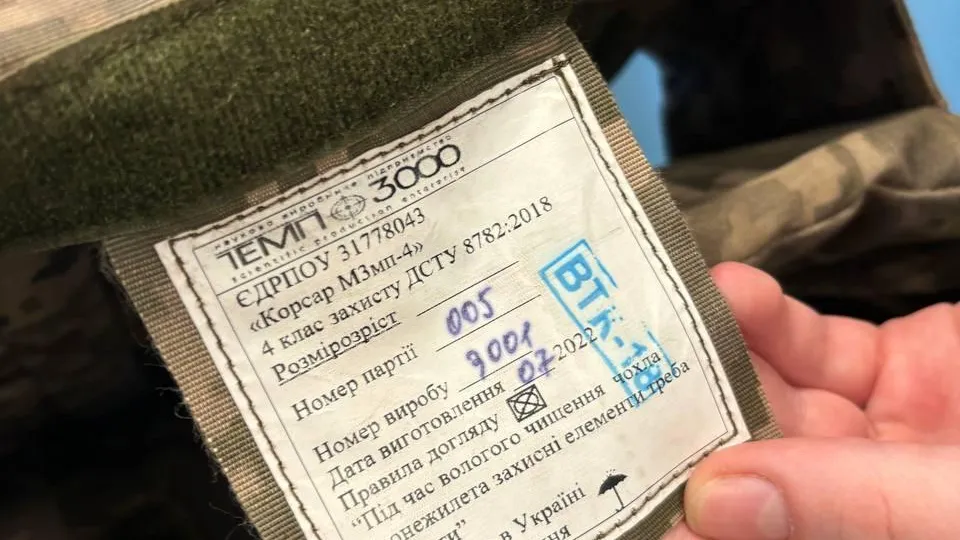 Новые экспонаты из зоны СВО появились в школьном музее Котельников