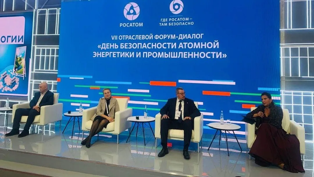 Гендиректор АО «МСЗ» поделился позитивным опытом с коллегами в Нижнем Новгороде