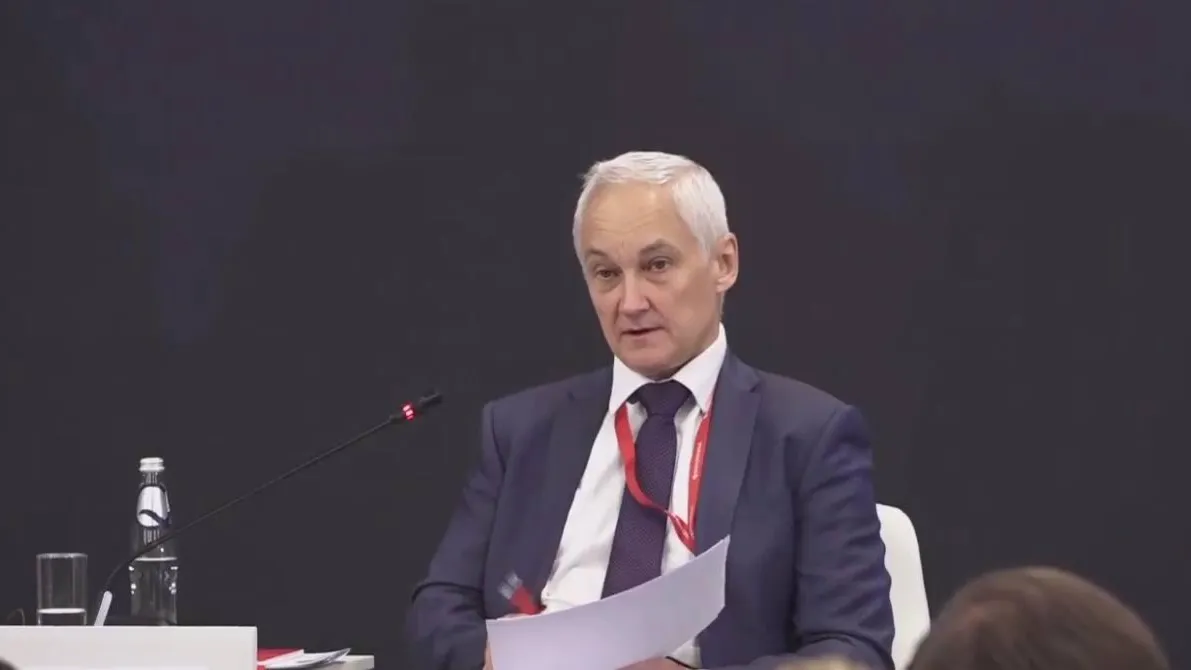 Белоусов назвал сенсацией 3‑е место Подмосковья в рейтинге инвестклимата АСИ