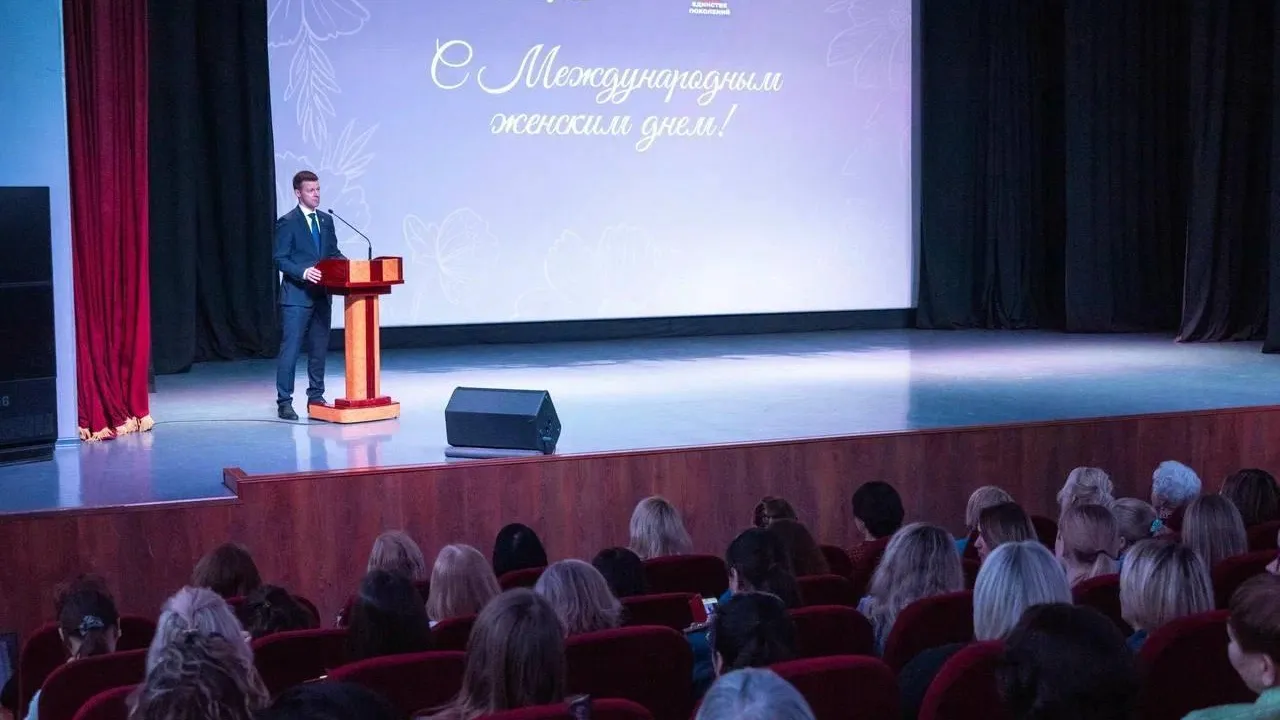 В Реутове прошел масштабный концерт к 8 марта