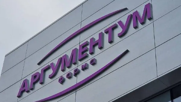 900 млн рублей инвестировали в производство лекарств для лечения онкологии в Подмосковье