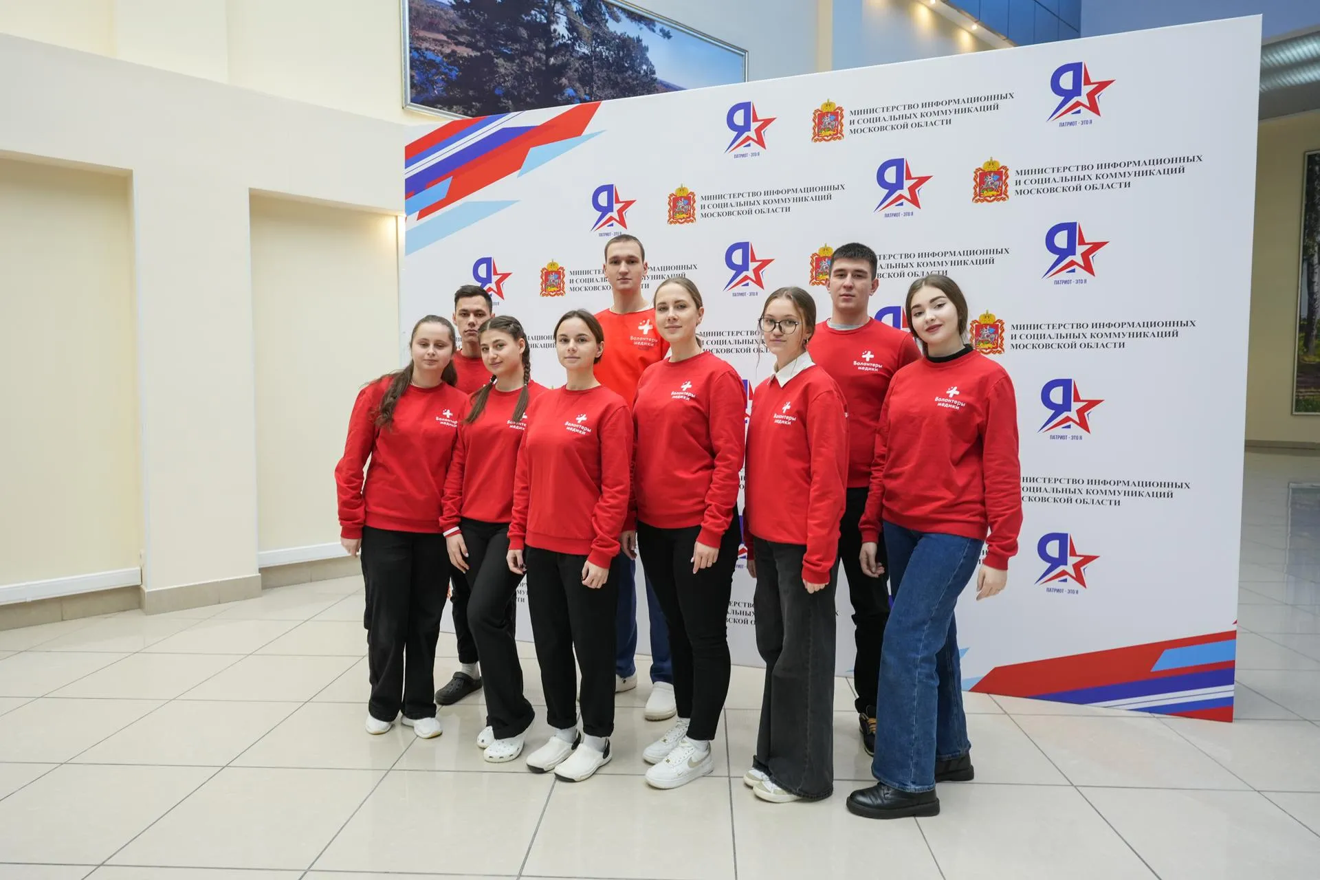 Александра Терец