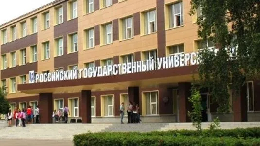 РГУТИС выпустит почти 250 специалистов в Подольске