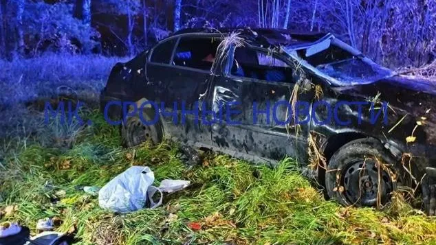 Улетели в кювет: человек погиб и двое пострадали при ДТП в Луховицах