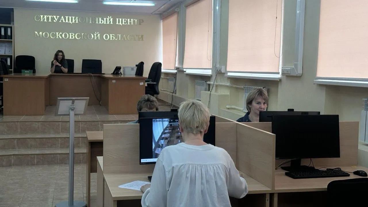 В Подмосковье прошел экзамен по математике в рамках досрочного периода ЕГЭ