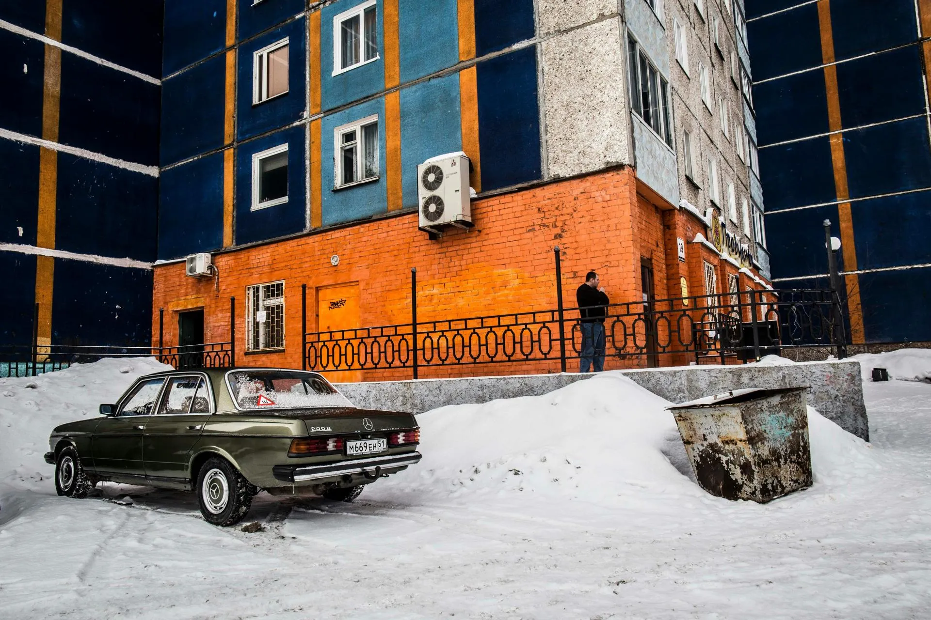 г. Мурманск