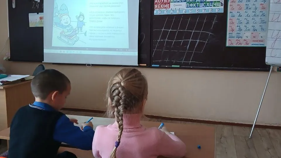В школах Чехова состоялся инструктаж о безопасном поведении зимой