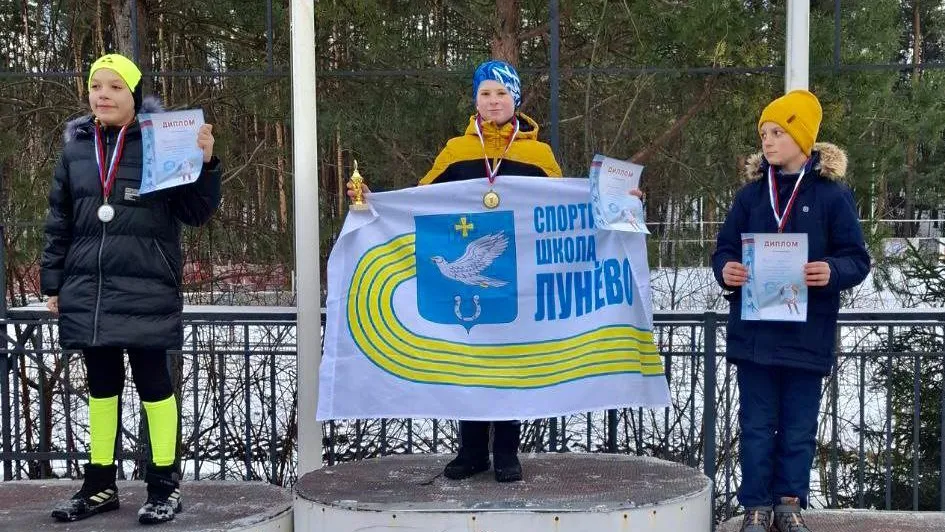 Спортсмены Химок стали призерами первенства по лыжным гонкам