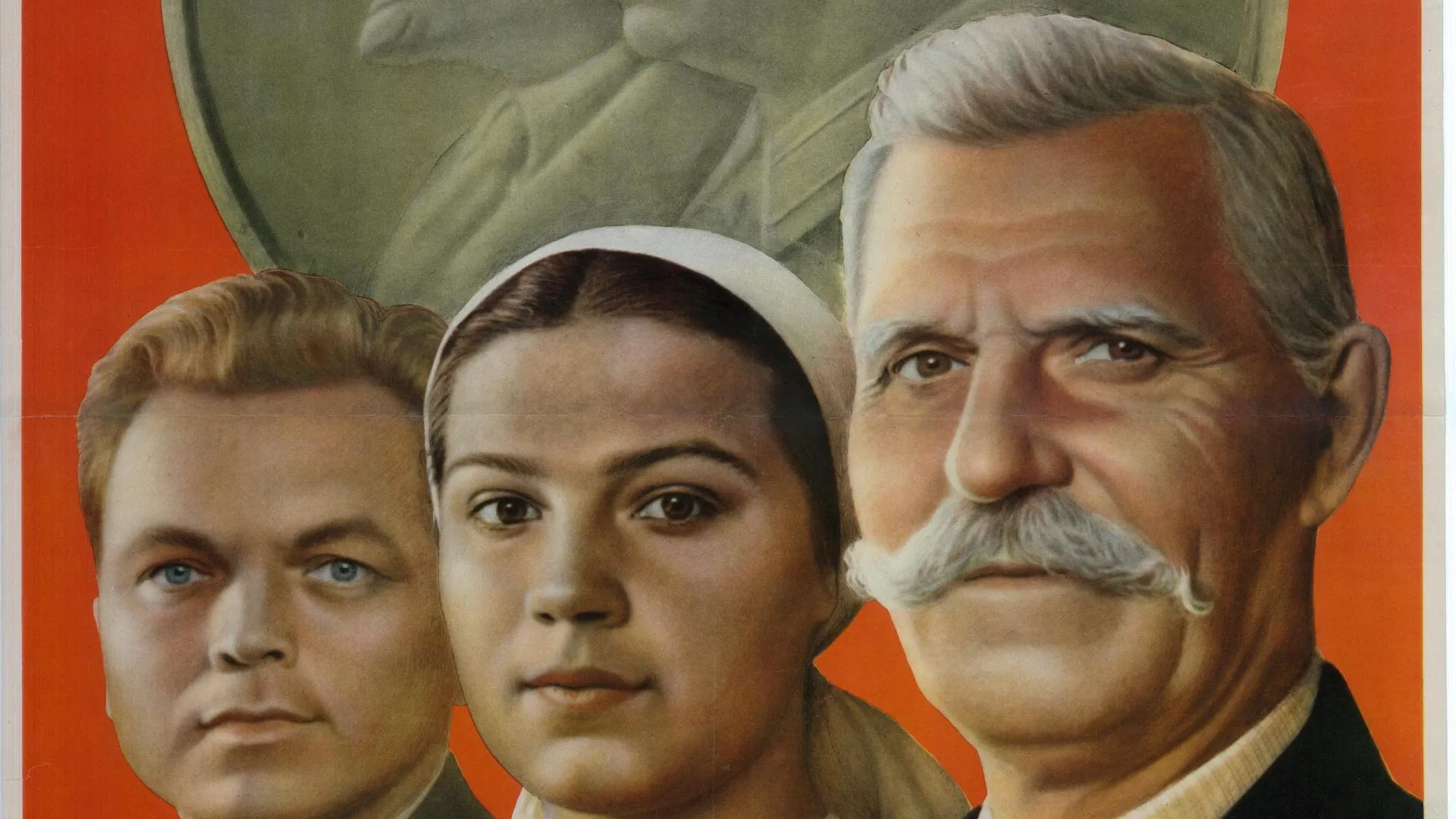 Выставка советских агитационных плакатов откроется 11 февраля в Серпухове