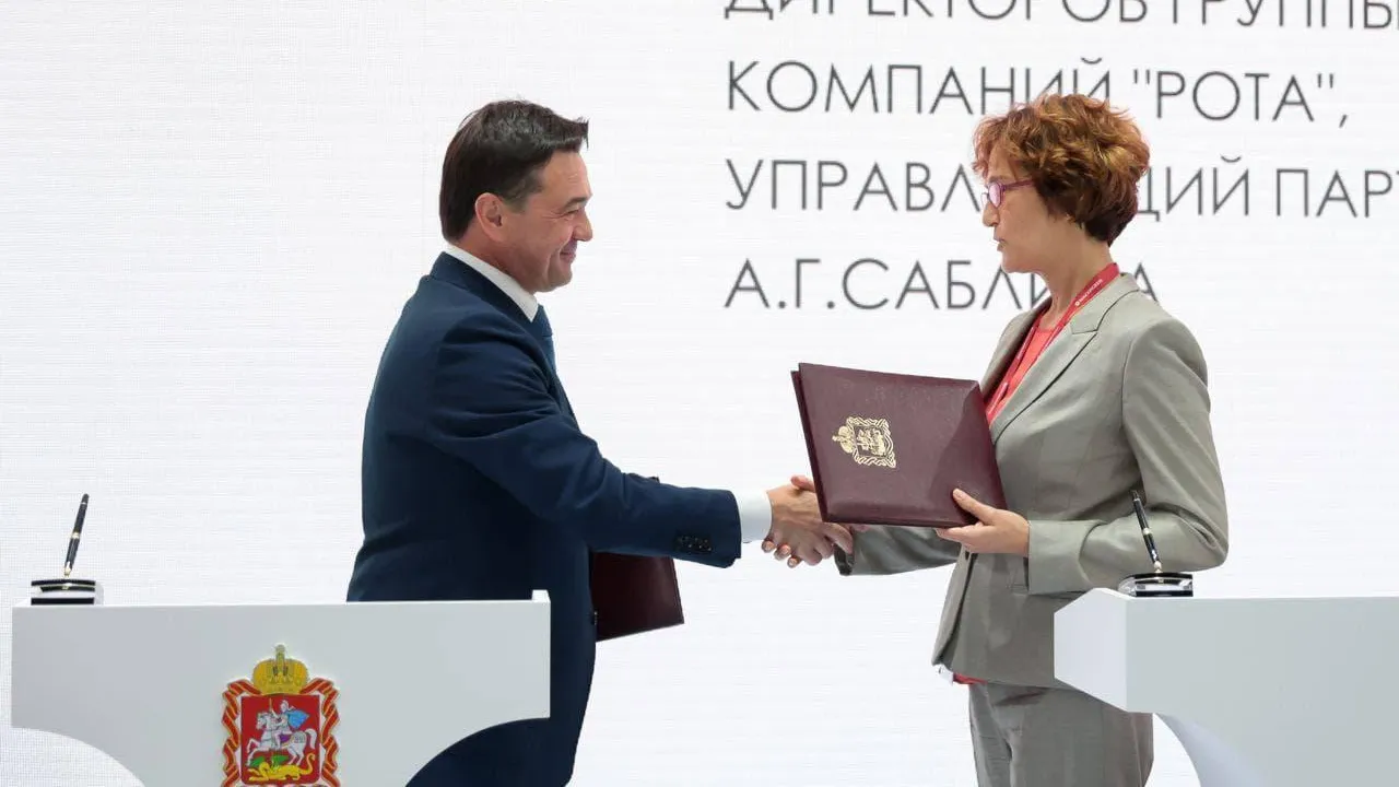 Новый пищевой комплекс планируют построить в Подмосковье в течение 3 лет