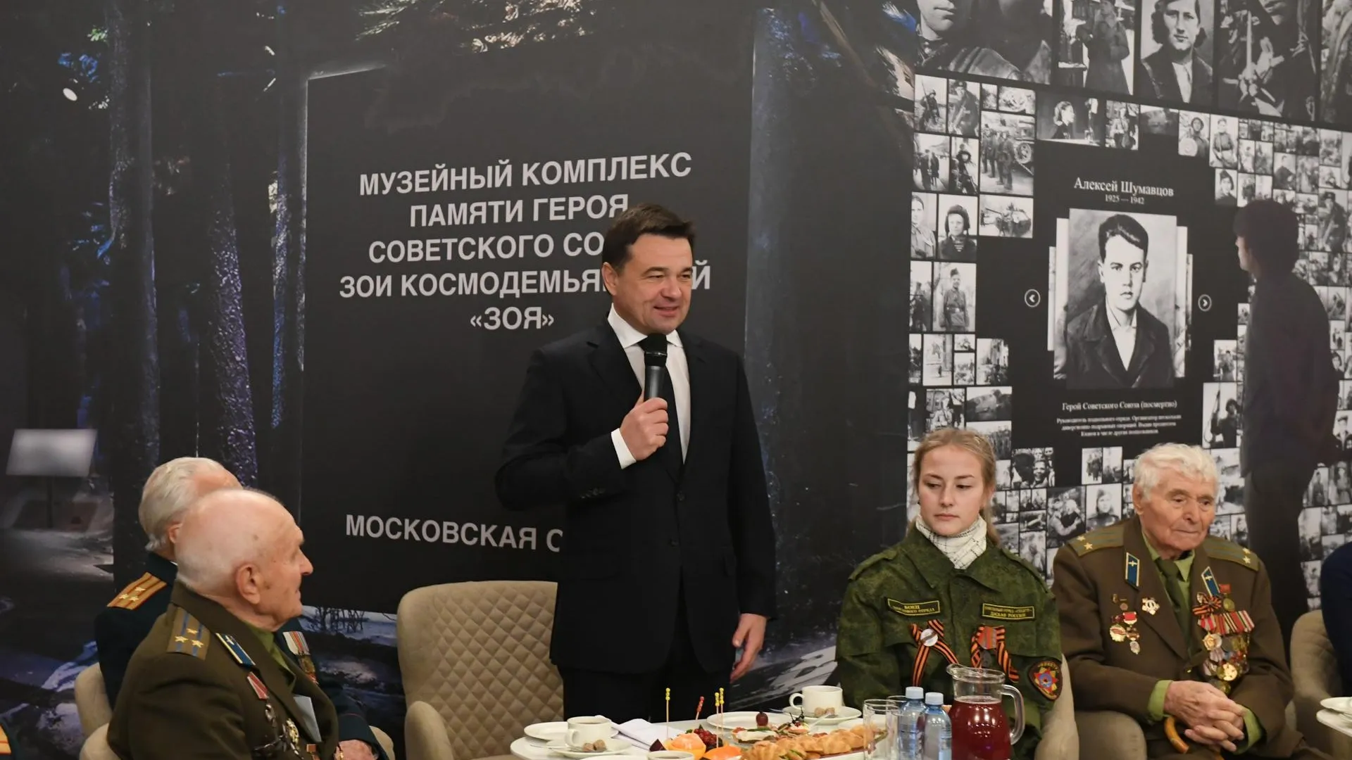 Концепцию музея памяти Зои Космодемьянской в Рузском округе представили ветеранам ВОВ