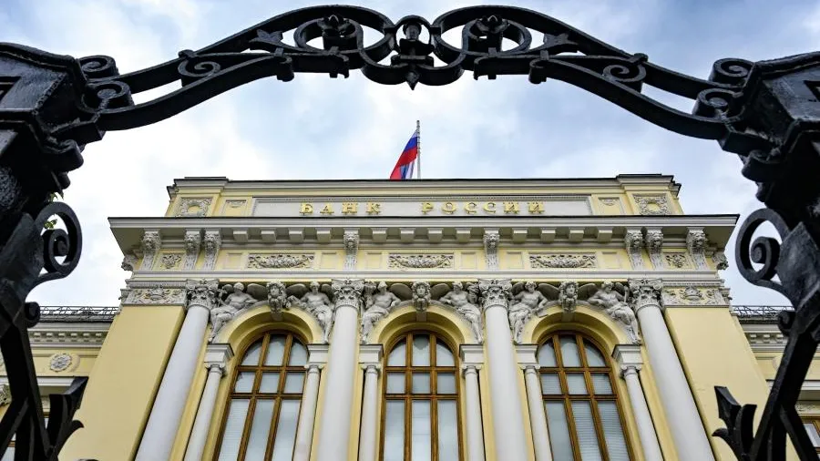 ЦБ РФ установил ключевую ставку на уровне 14,25% годовых
