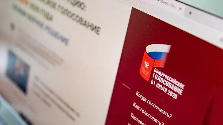 Электронное голосование могут применить на муниципальных выборах в Москве в 2022 году