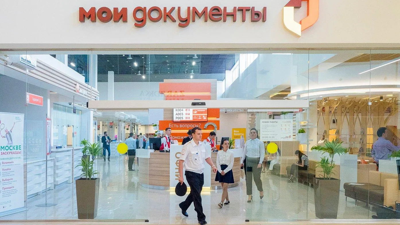 сайт мэра Москвы
