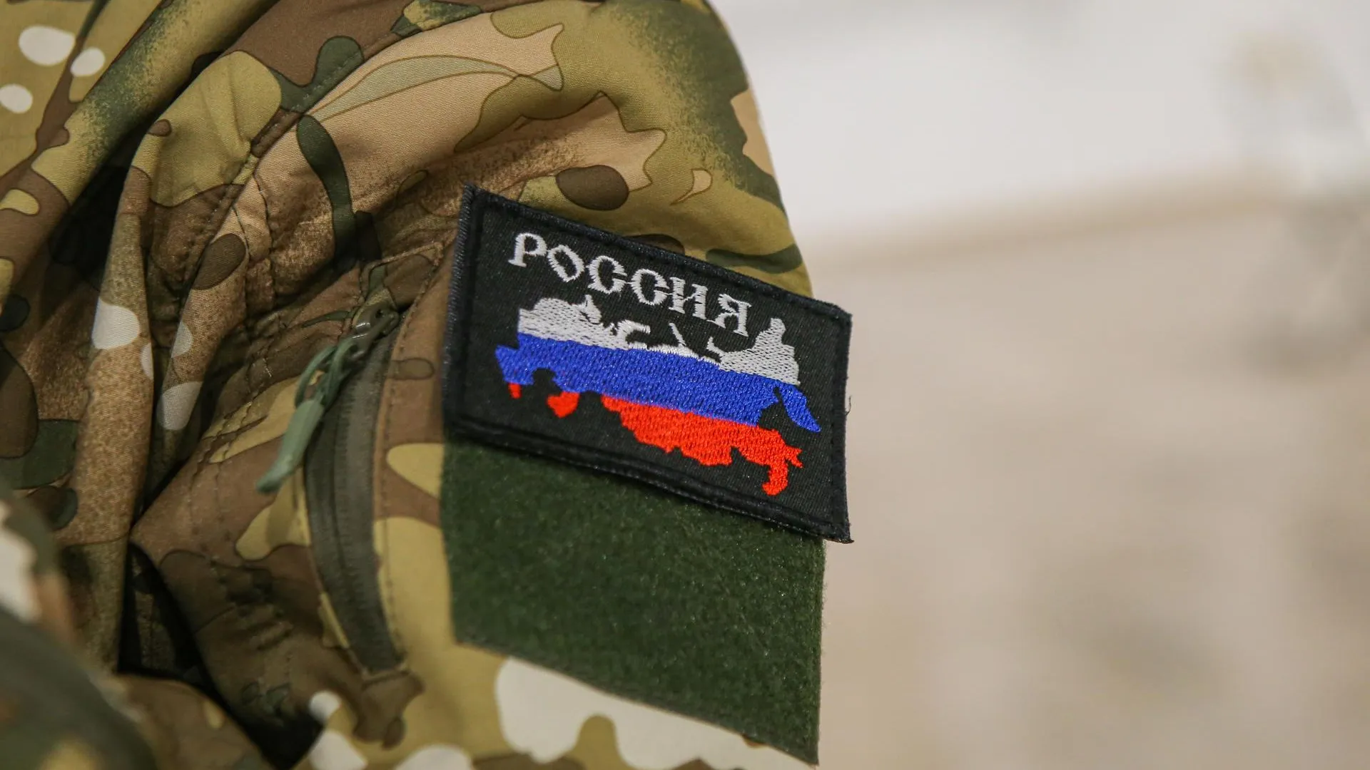 Более 700 вопросов участников СВО и их семей решили «Защитники Отечества» в Химках