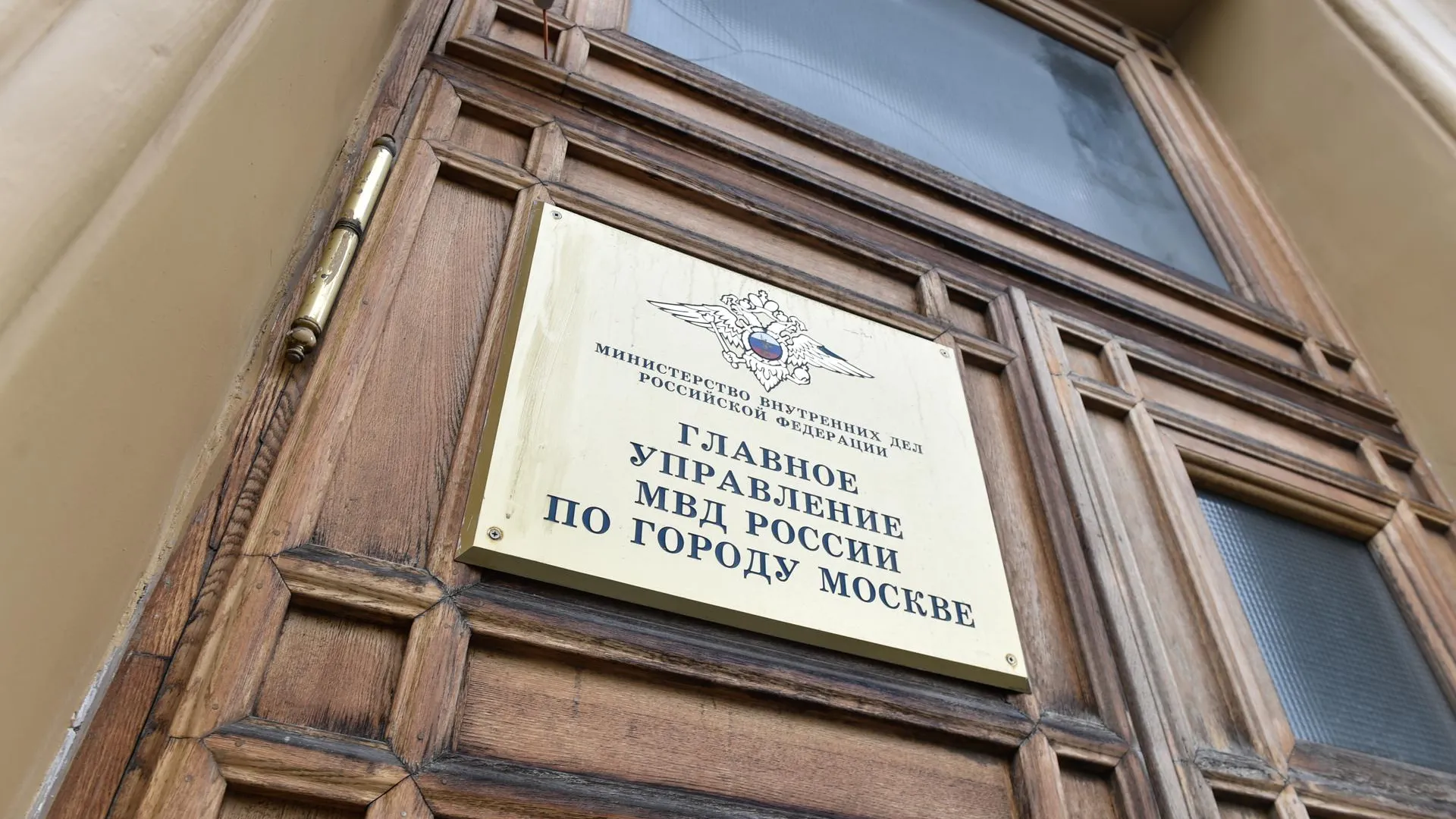 Из квартиры в центре Москвы вор вынес ювелирные украшения на 1 млн рублей