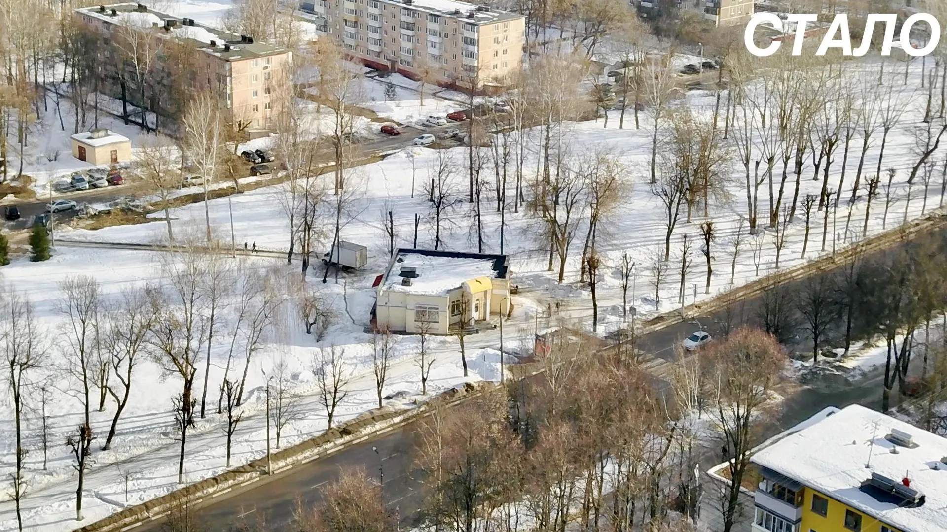 3 аварийных дома снесли в Коломне
