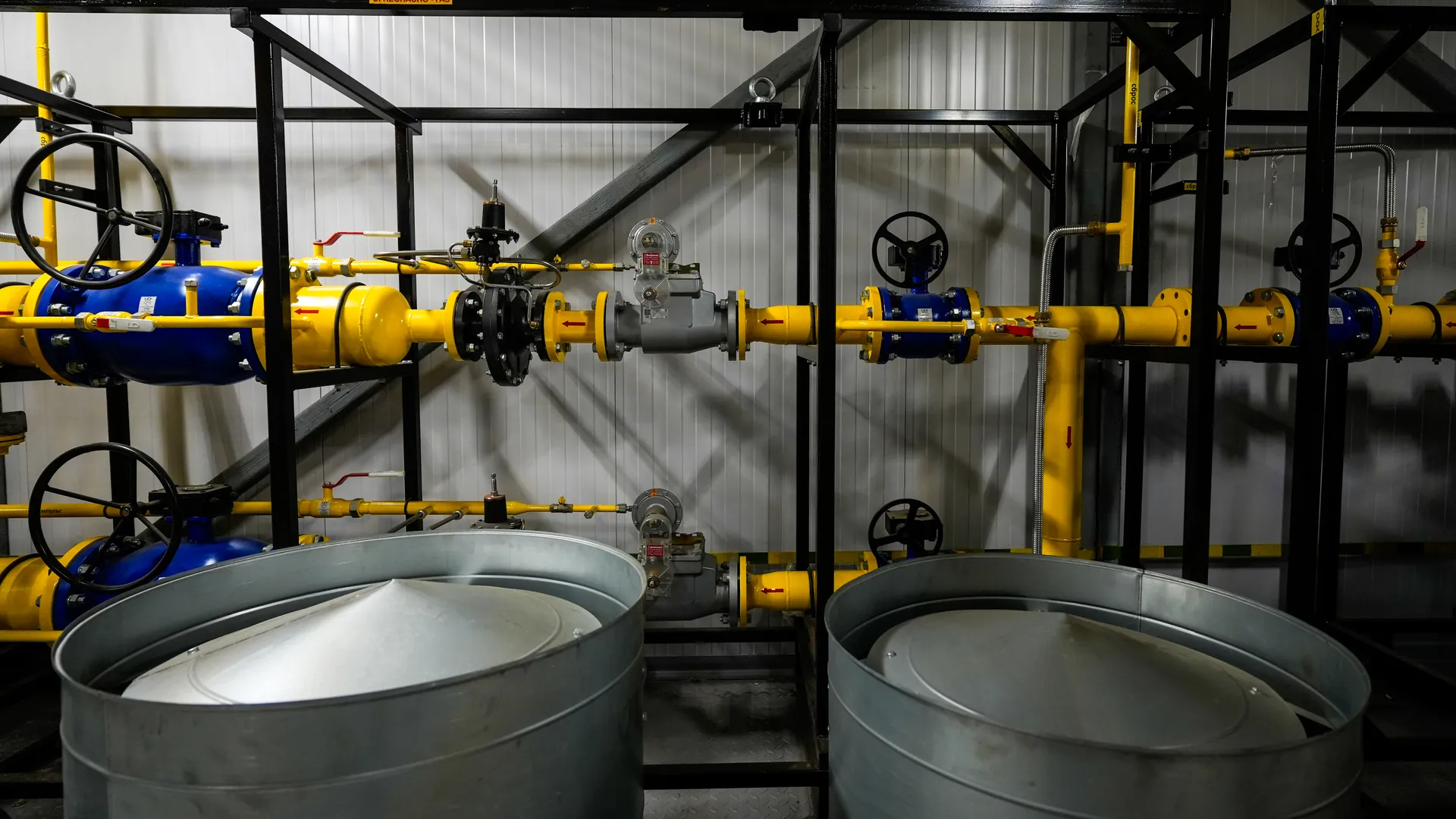 Филиалам «Россети Московский регион» выдали паспорта готовности к отопительному сезону