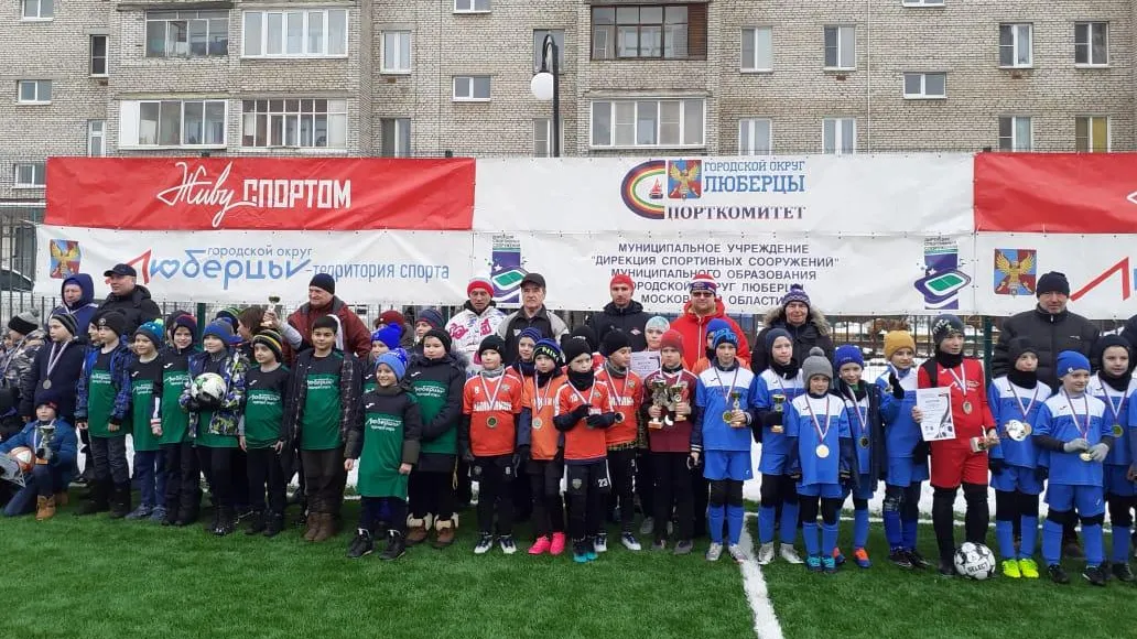 Футбольный клуб «Красково» занял первое место в турнире по мини‑футболу в Люберцах