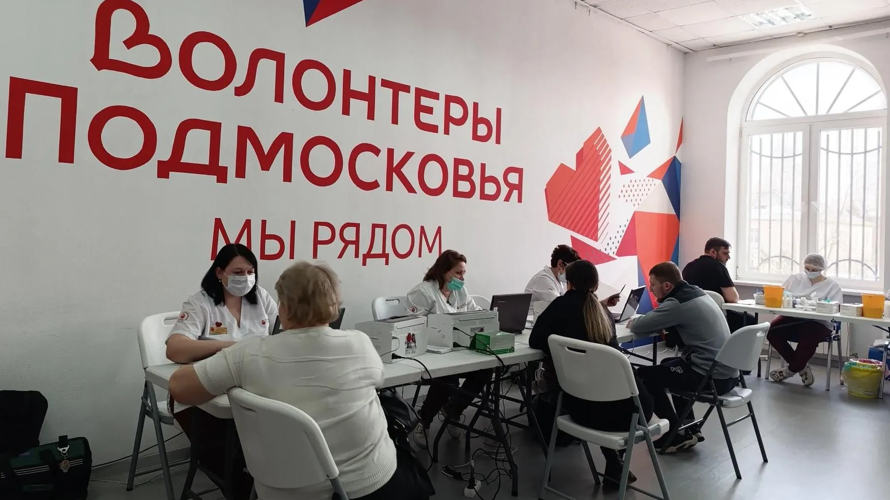 В Электростали 15 июня пройдет донорская акция