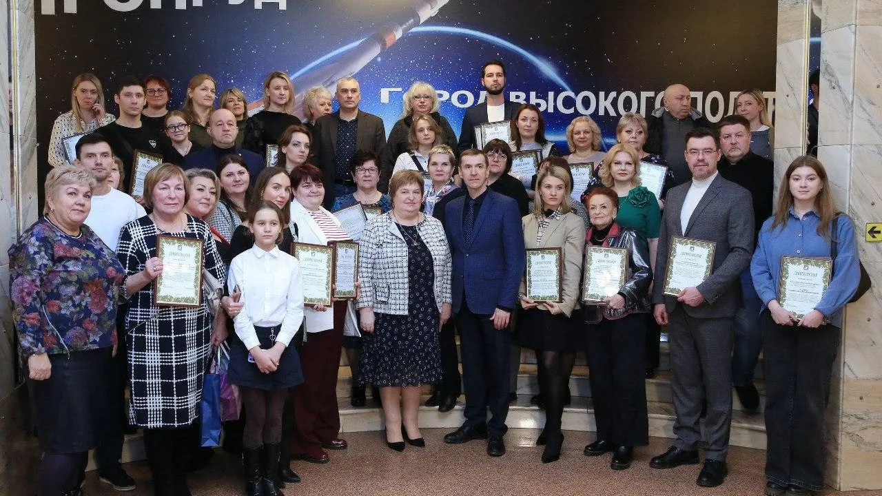 В Долгопрудном наградили лучших новогодних оформителей