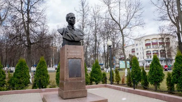 Леонид Галин