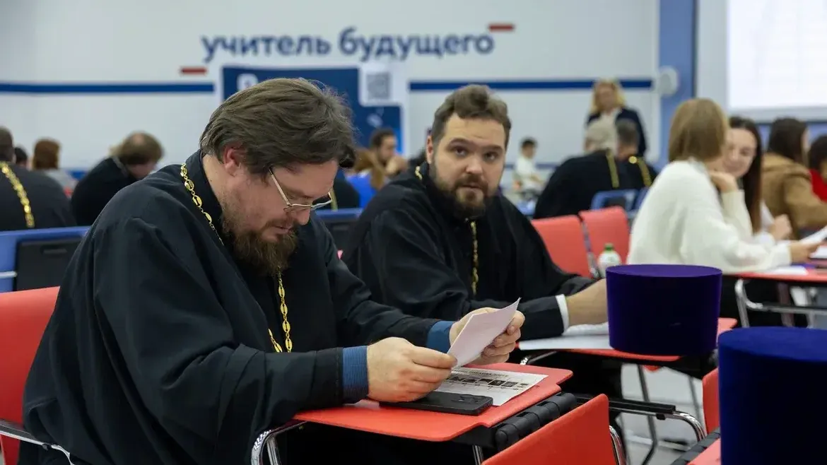 В Коломне провели конференцию по духовно-нравственному образованию