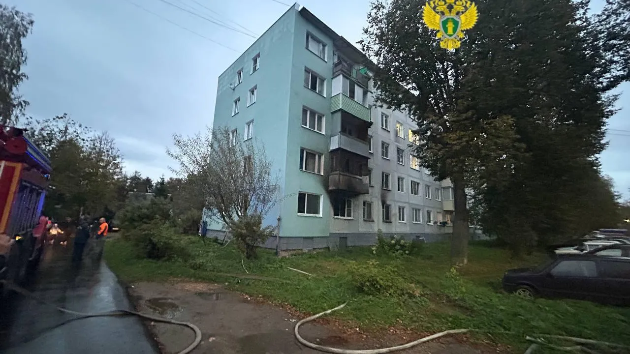 Прокуратура Калужской области