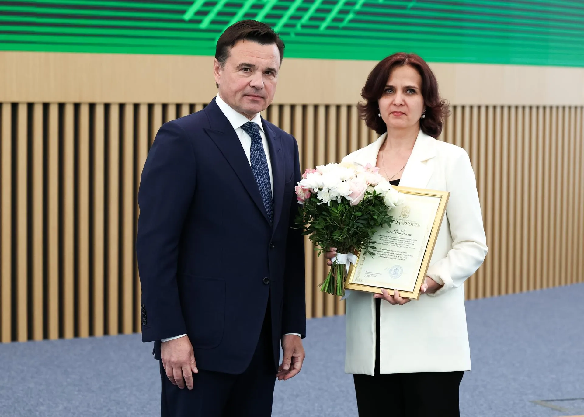 Евгений Пронин