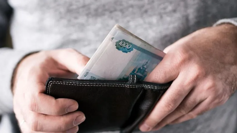 Грозит уголовка: что запрещено делать с найденным на улице кошельком