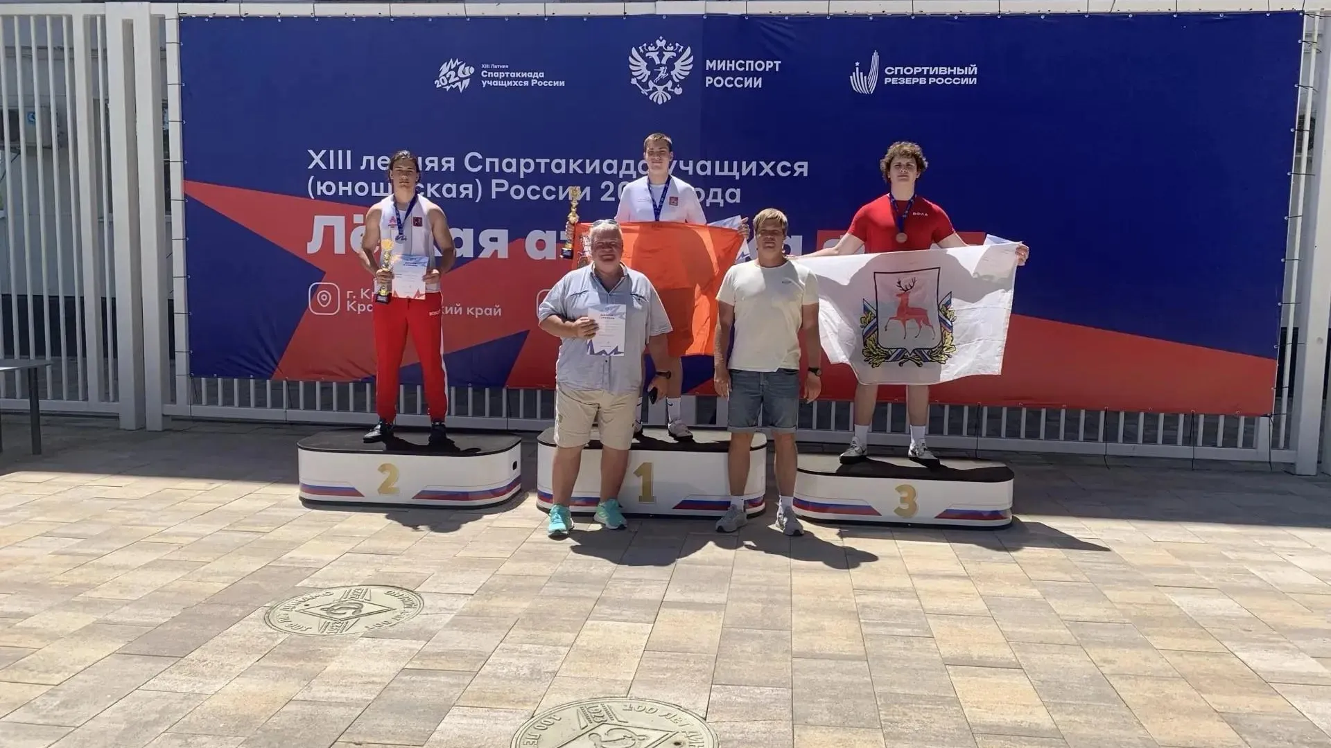Легкоатлет из Подмосковья выиграл золото Спартакиады в Краснодаре