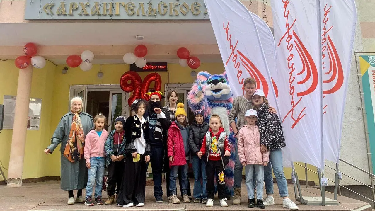 Более 200 человек поучаствовали в праздновании Дня поселка в Архангельском Красногорска